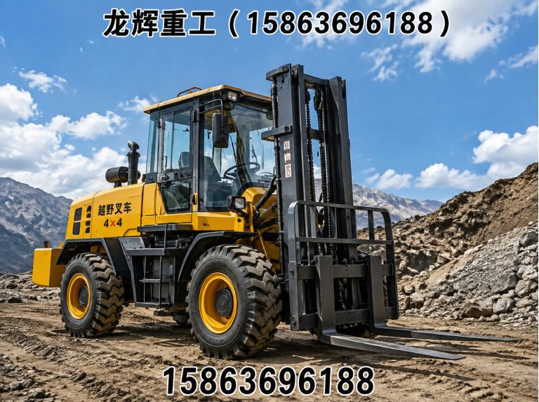 坊子区越野叉车展示图
